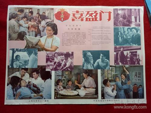 威斯康星大学马尼托沃克分校 Science and technology diploma